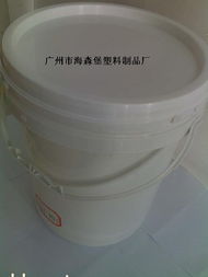 大口化工桶與樣品桶 解析廣州市海森堡塑料制品廠的塑料制品優(yōu)勢