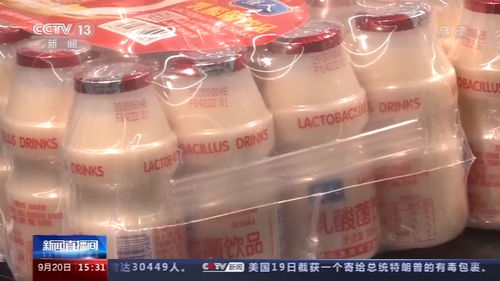 塑料污染全鏈條治理 十部門聯(lián)手打響攻堅戰(zhàn)